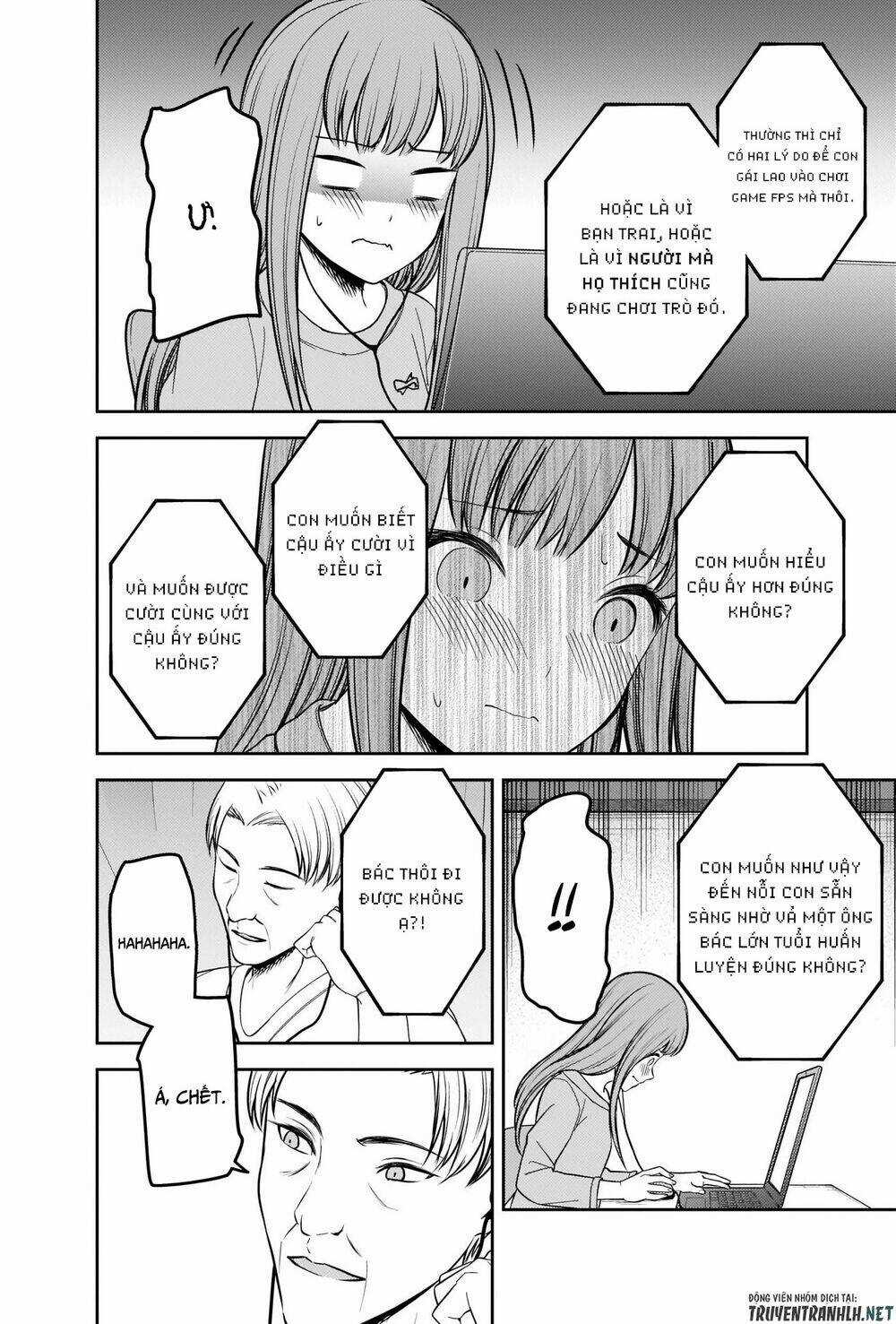 Đối Phương Phải Tỏ Tình Trước Chapter 229 trang 15