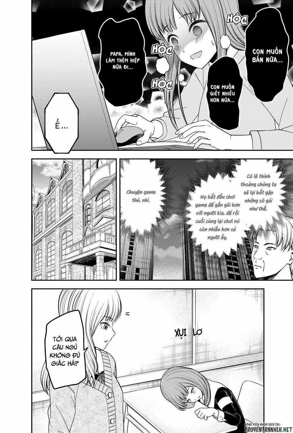 Đối Phương Phải Tỏ Tình Trước Chapter 229 trang 19