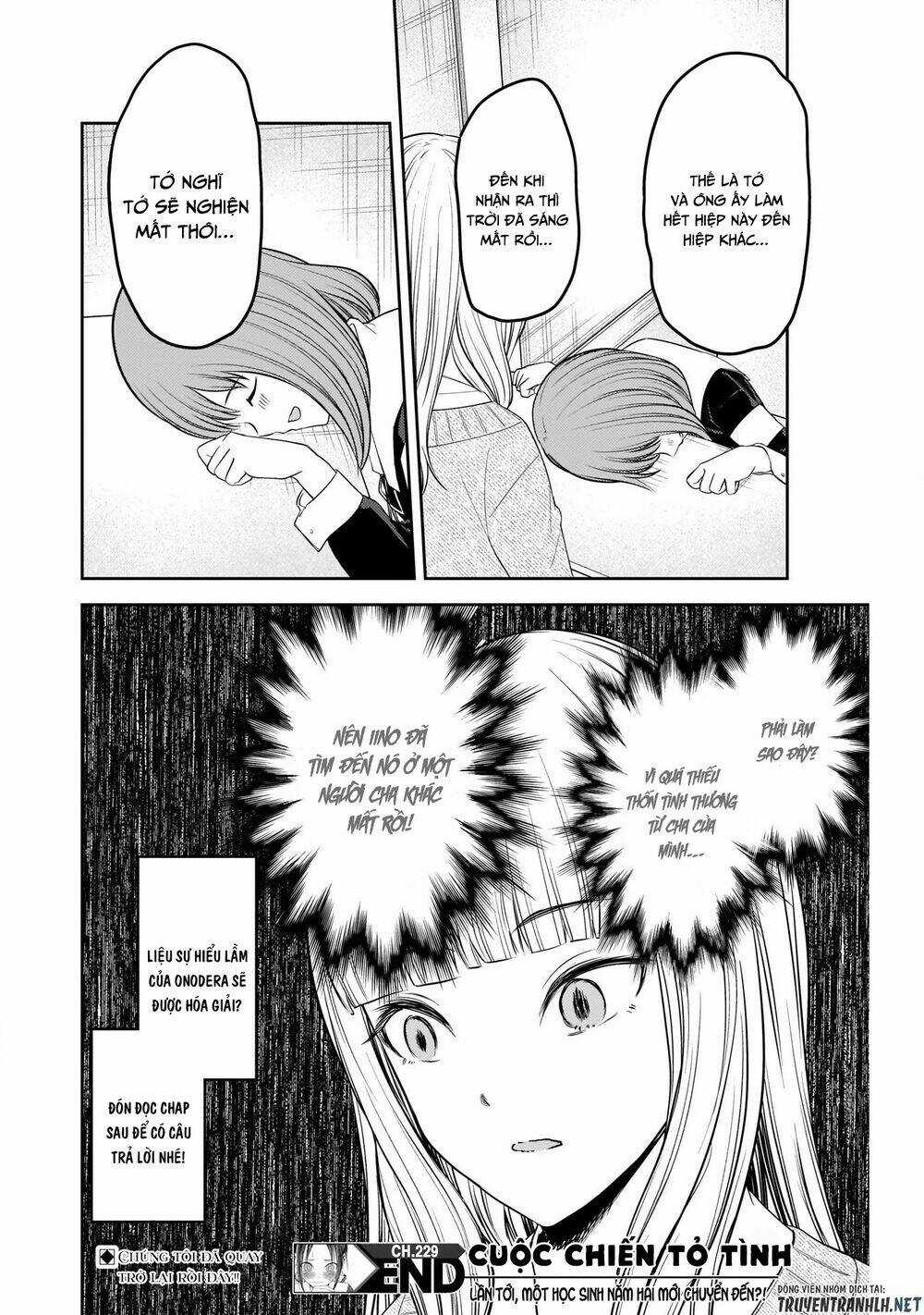 Đối Phương Phải Tỏ Tình Trước Chapter 229 trang 21