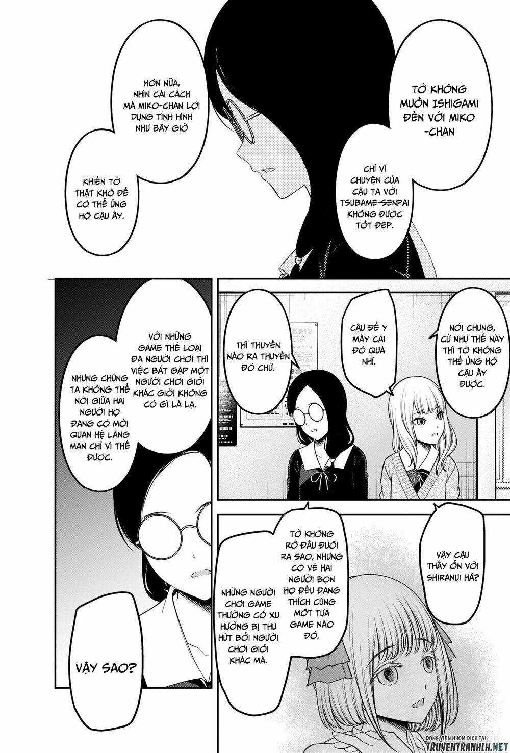 Đối Phương Phải Tỏ Tình Trước Chapter 229 trang 5