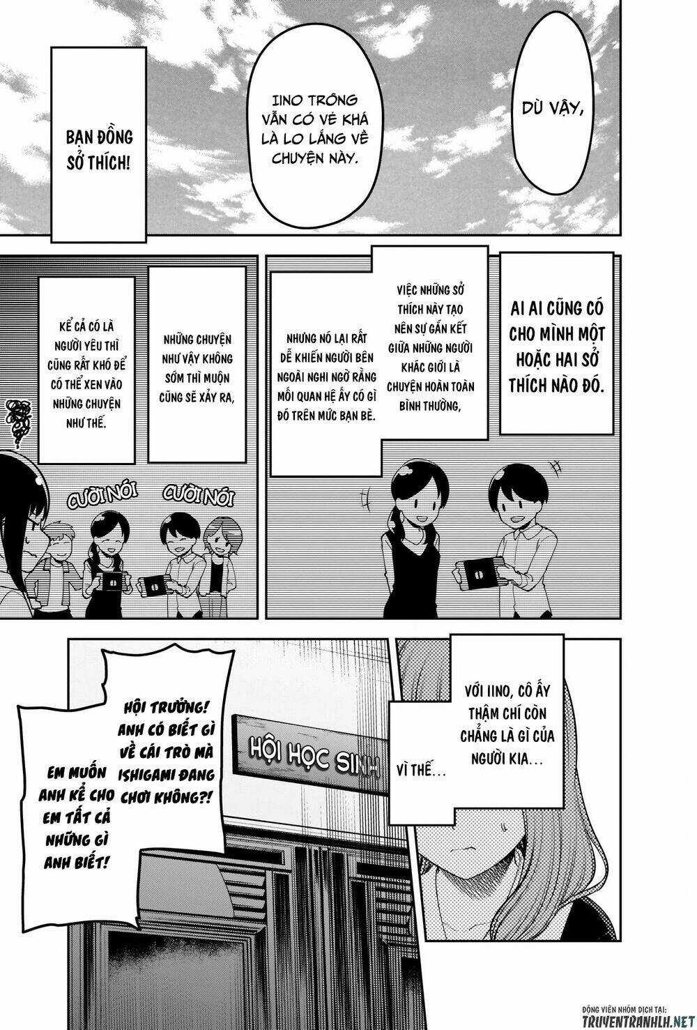 Đối Phương Phải Tỏ Tình Trước Chapter 229 trang 6