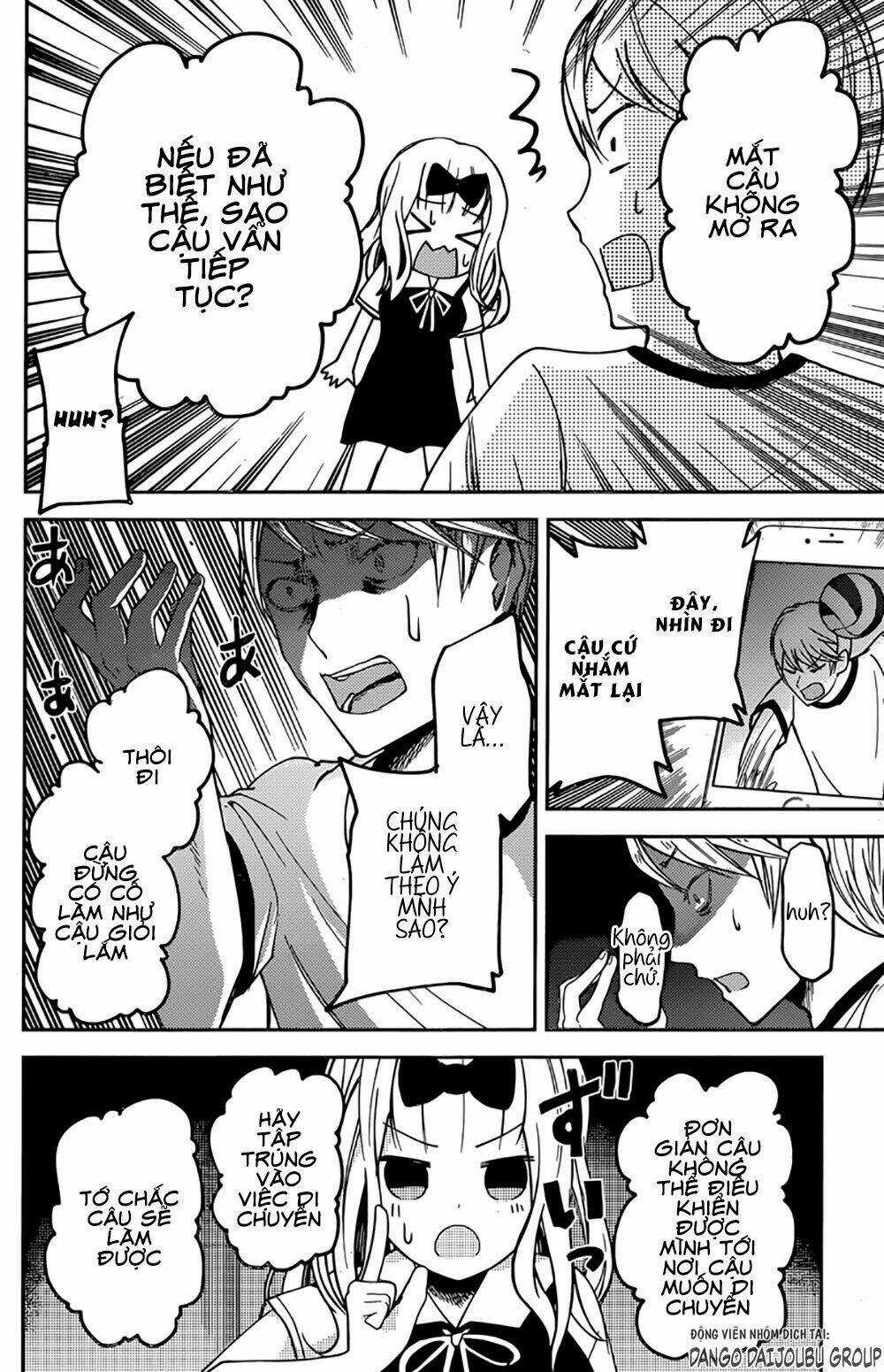 Đối Phương Phải Tỏ Tình Trước Chapter 23 trang 12