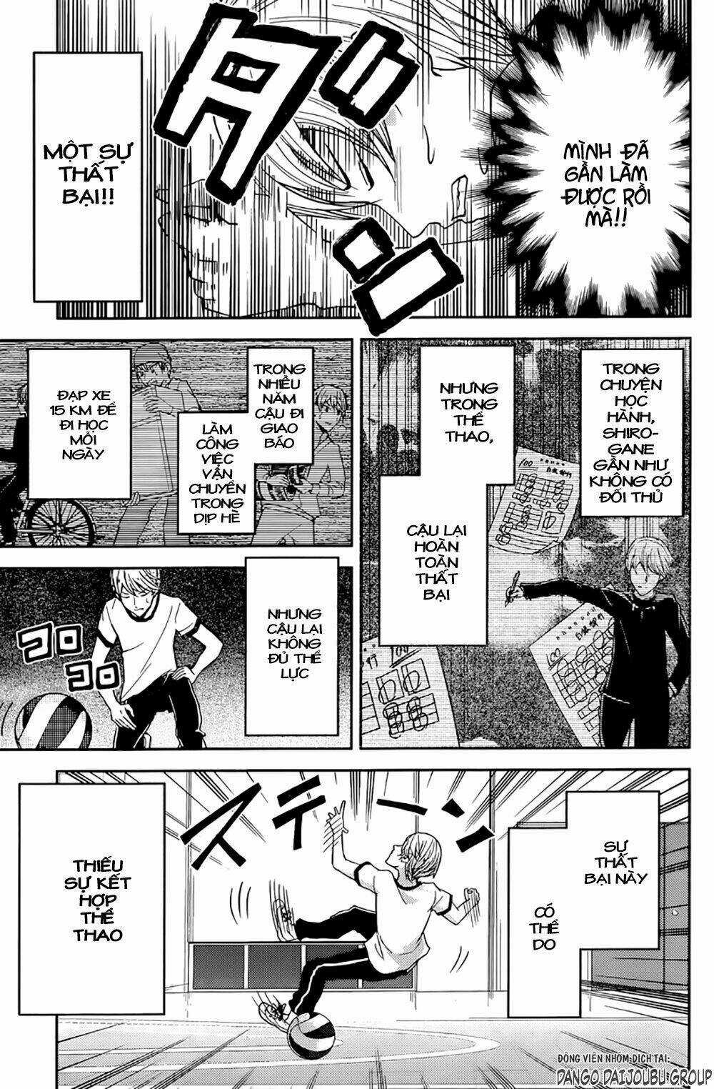 Đối Phương Phải Tỏ Tình Trước Chapter 23 trang 3