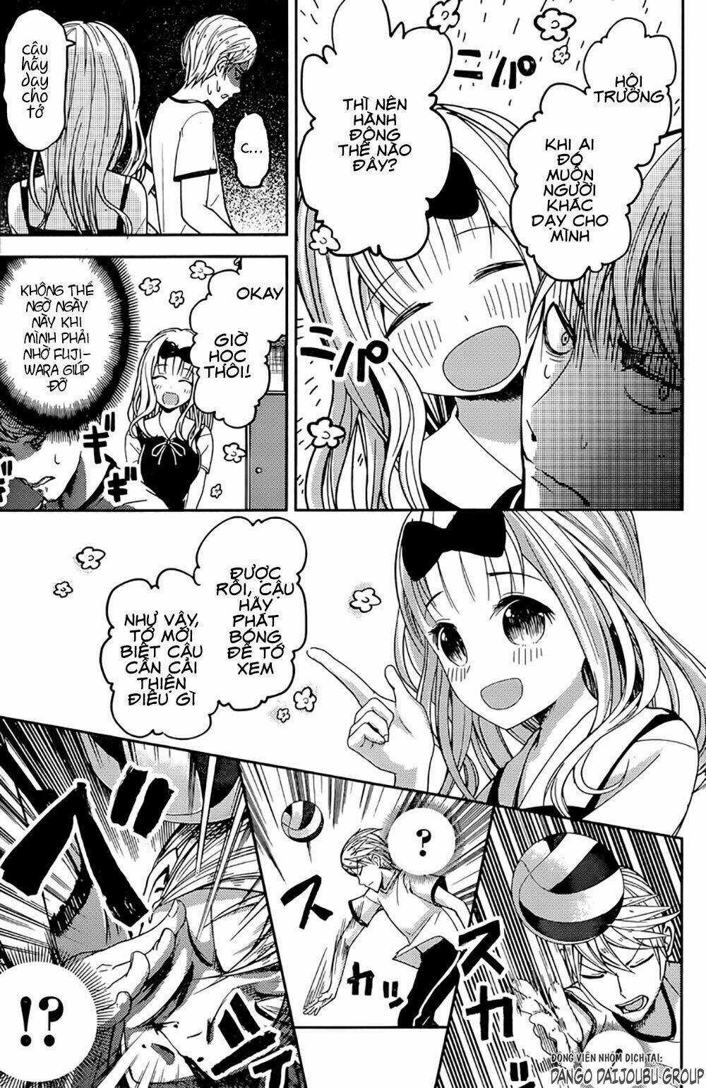 Đối Phương Phải Tỏ Tình Trước Chapter 23 trang 9