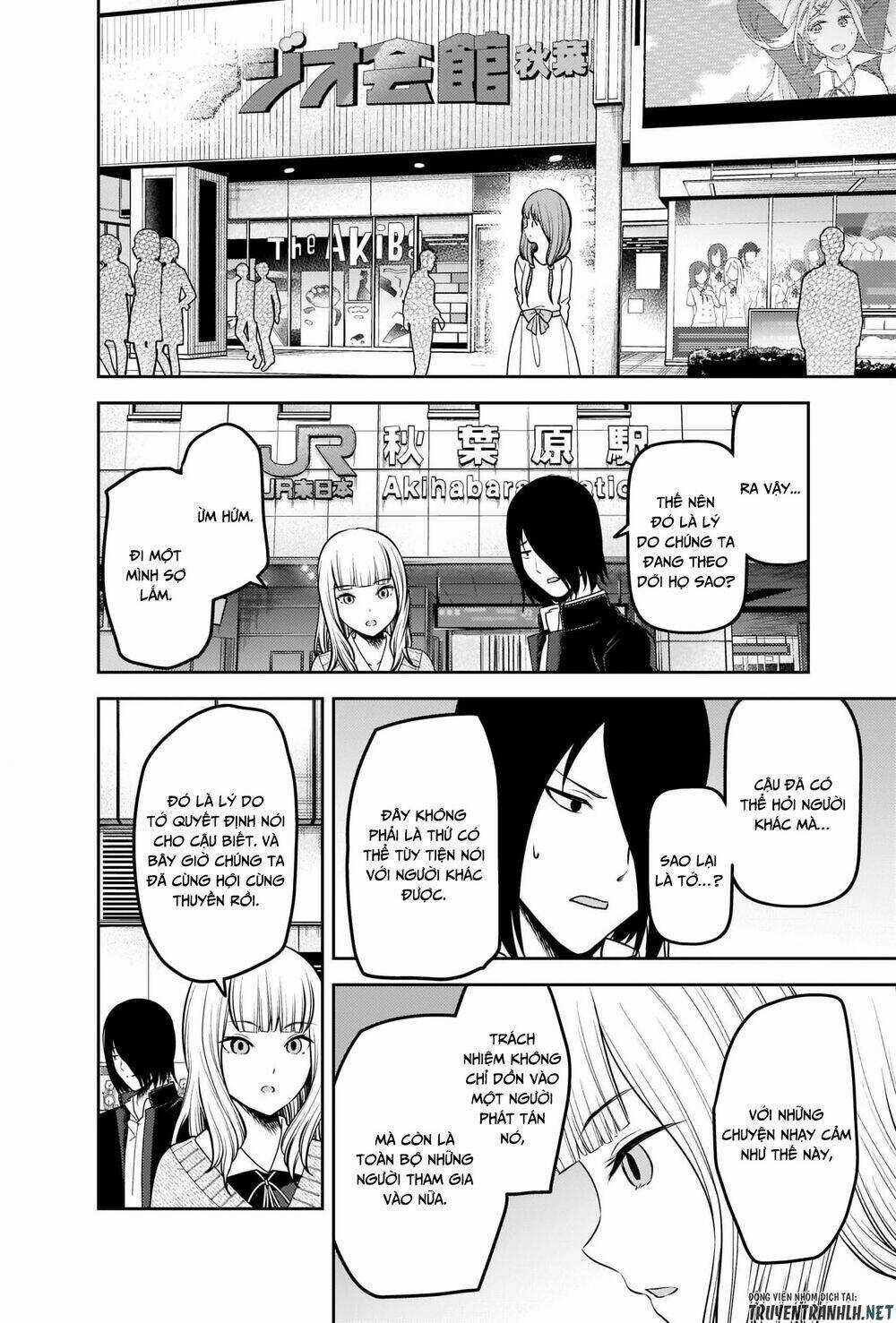 Đối Phương Phải Tỏ Tình Trước Chapter 230 trang 10