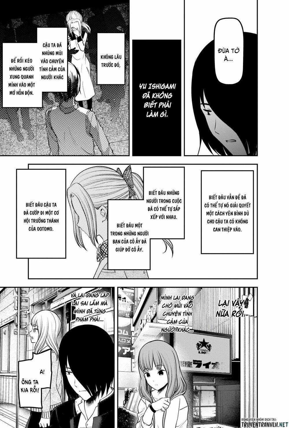 Đối Phương Phải Tỏ Tình Trước Chapter 230 trang 11