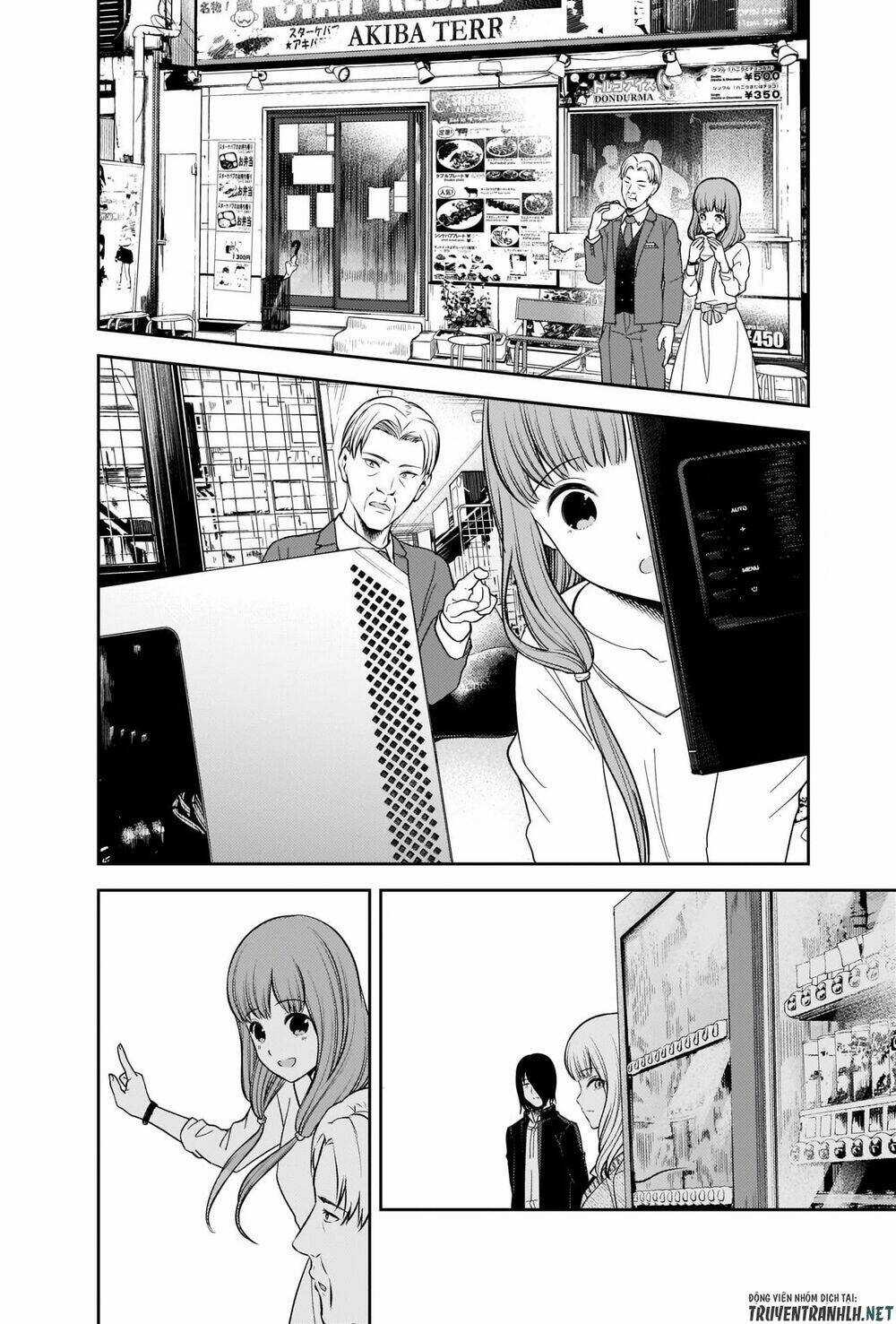 Đối Phương Phải Tỏ Tình Trước Chapter 230 trang 14