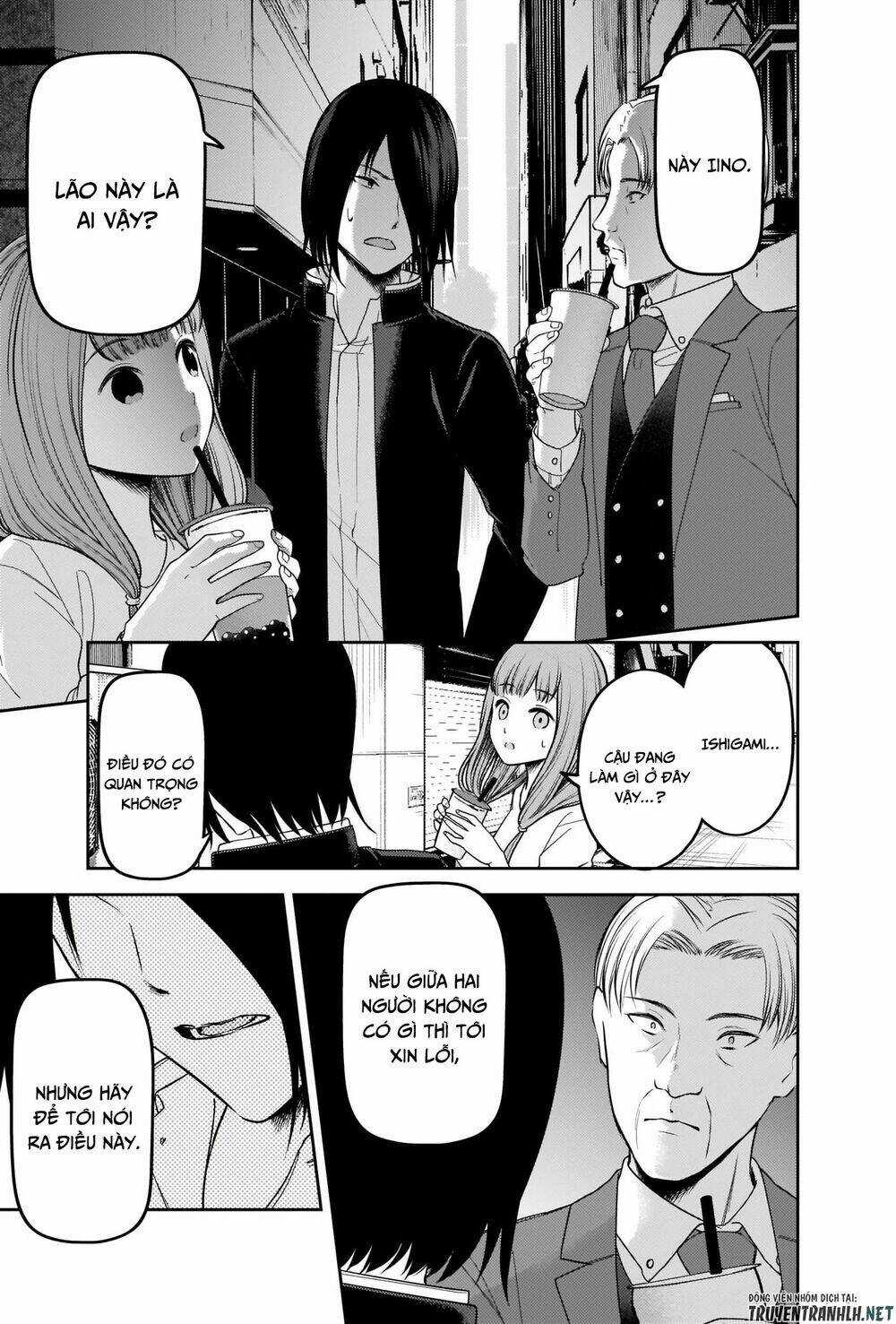 Đối Phương Phải Tỏ Tình Trước Chapter 230 trang 17