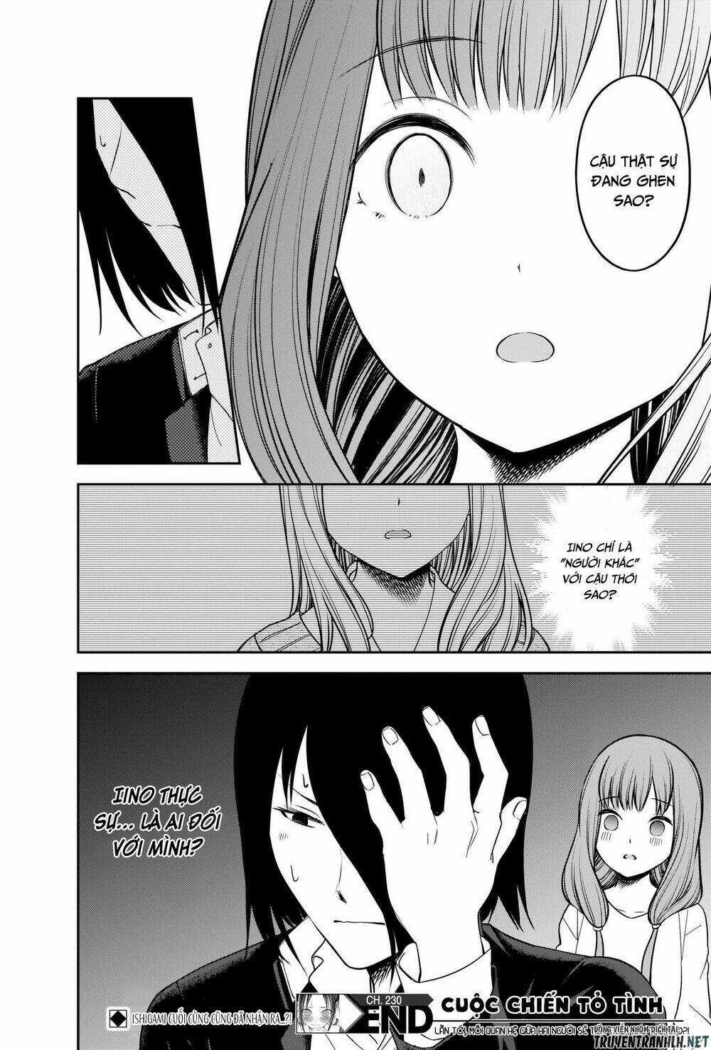 Đối Phương Phải Tỏ Tình Trước Chapter 230 trang 20