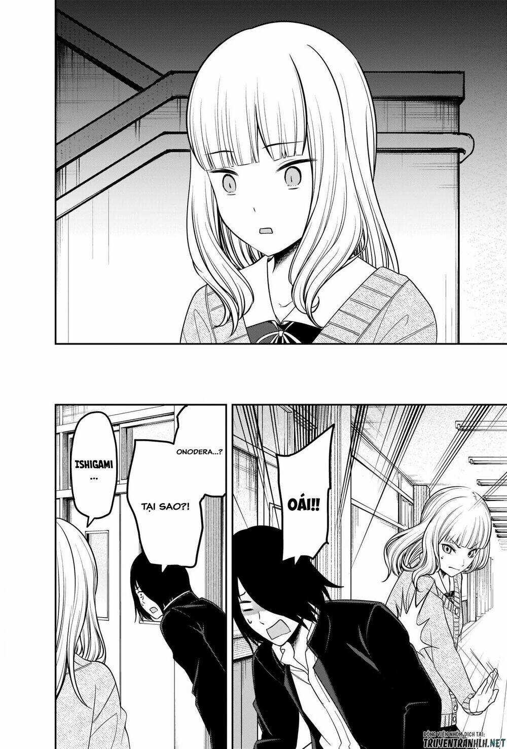 Đối Phương Phải Tỏ Tình Trước Chapter 230 trang 4