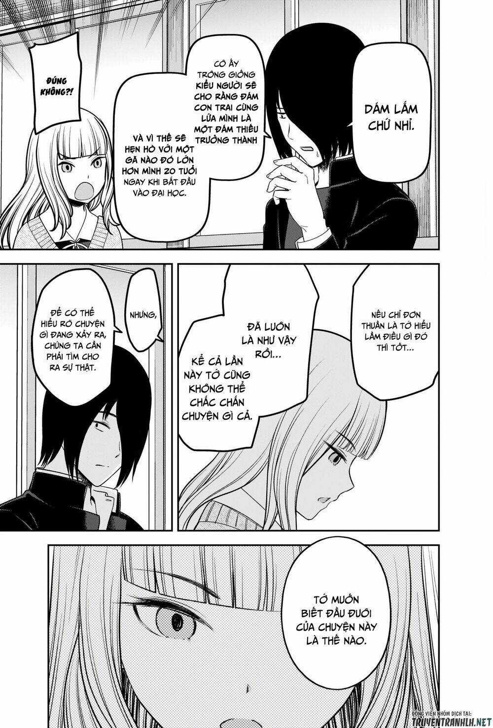 Đối Phương Phải Tỏ Tình Trước Chapter 230 trang 9