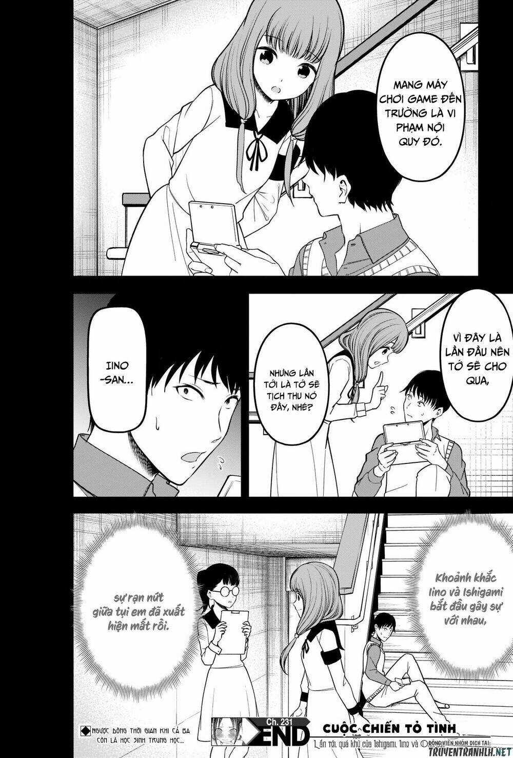 Đối Phương Phải Tỏ Tình Trước Chapter 231 trang 20