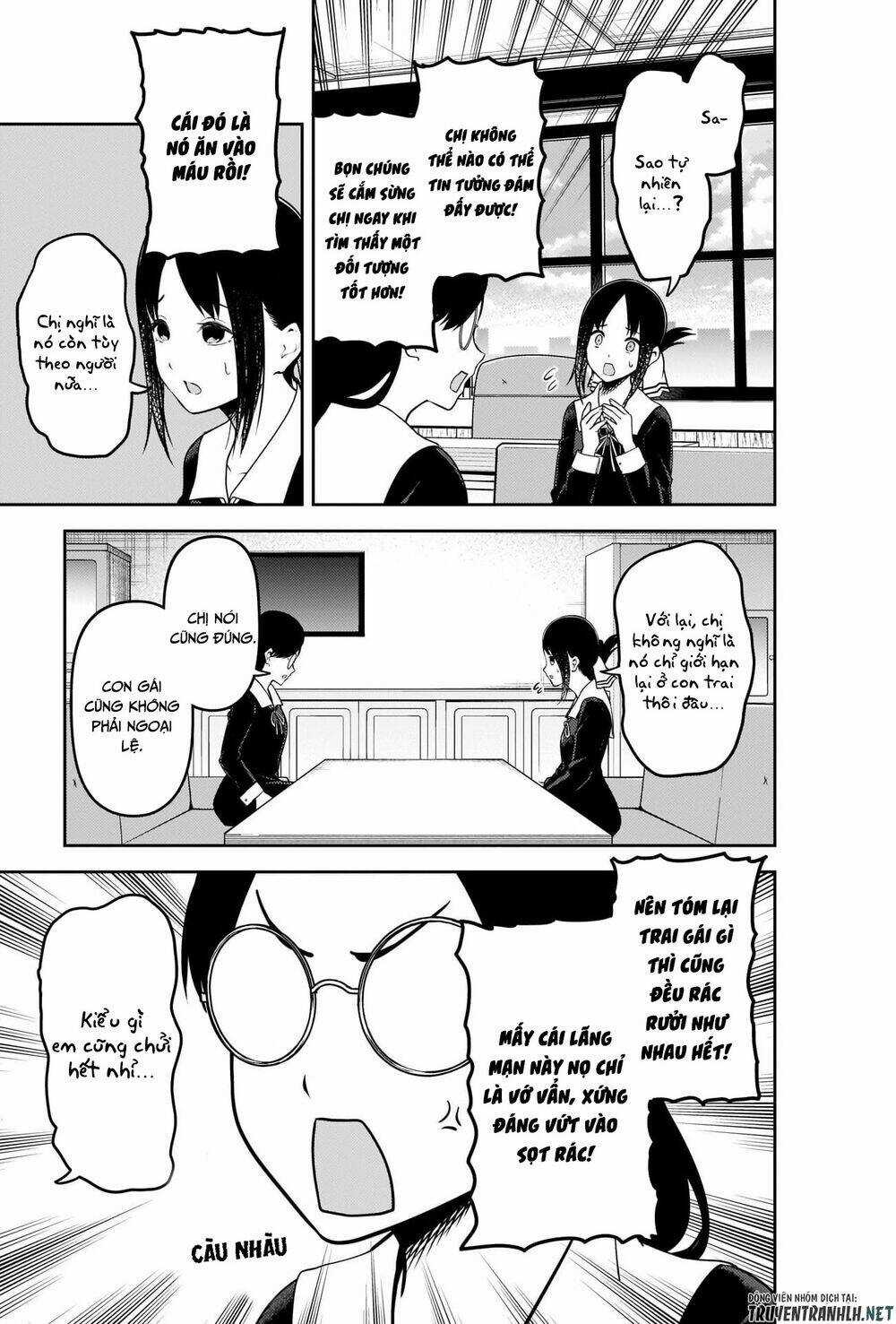 Đối Phương Phải Tỏ Tình Trước Chapter 231 trang 5