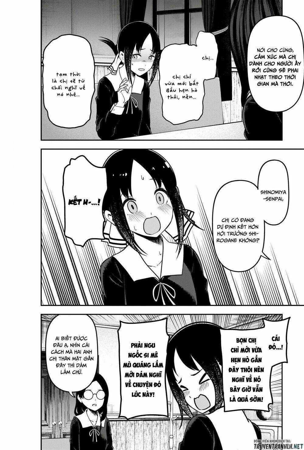 Đối Phương Phải Tỏ Tình Trước Chapter 231 trang 6