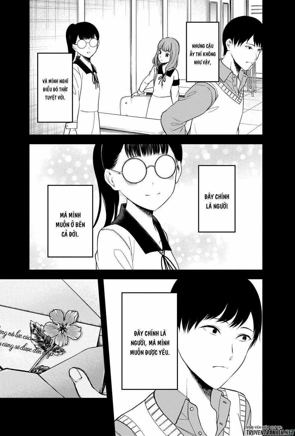 Đối Phương Phải Tỏ Tình Trước Chapter 232 trang 11