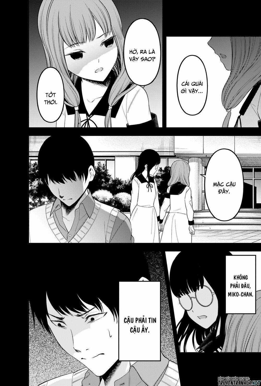 Đối Phương Phải Tỏ Tình Trước Chapter 232 trang 16