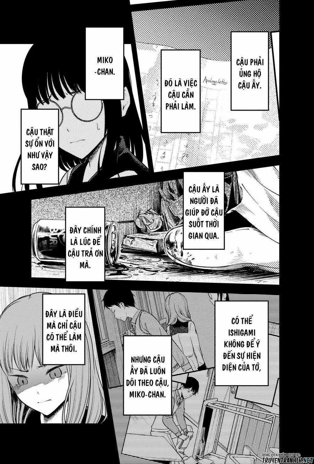 Đối Phương Phải Tỏ Tình Trước Chapter 232 trang 17