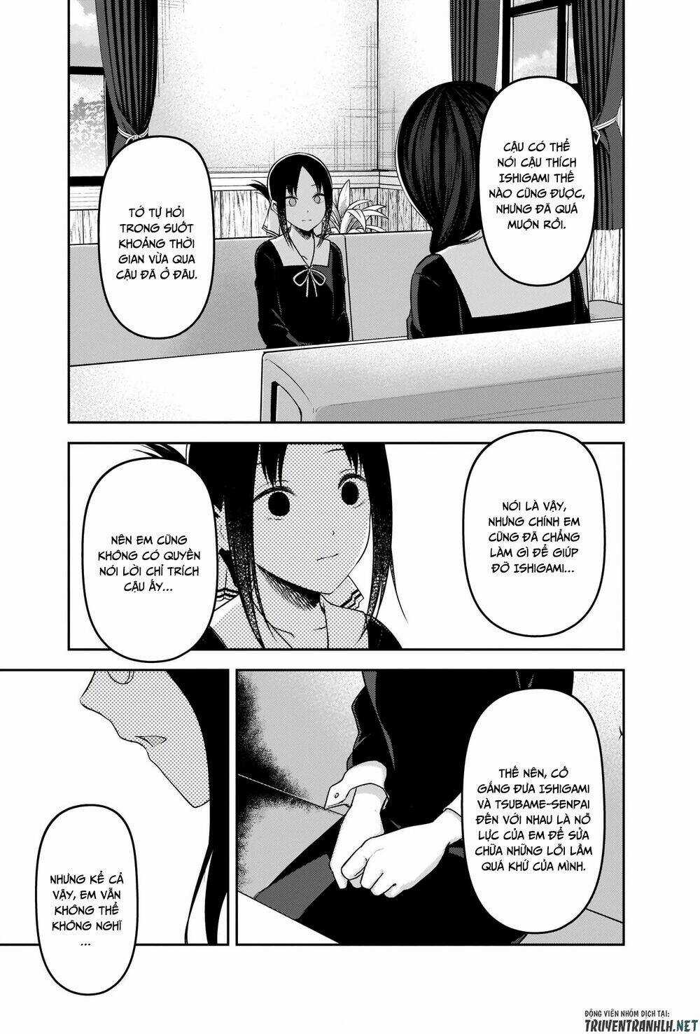 Đối Phương Phải Tỏ Tình Trước Chapter 232 trang 19