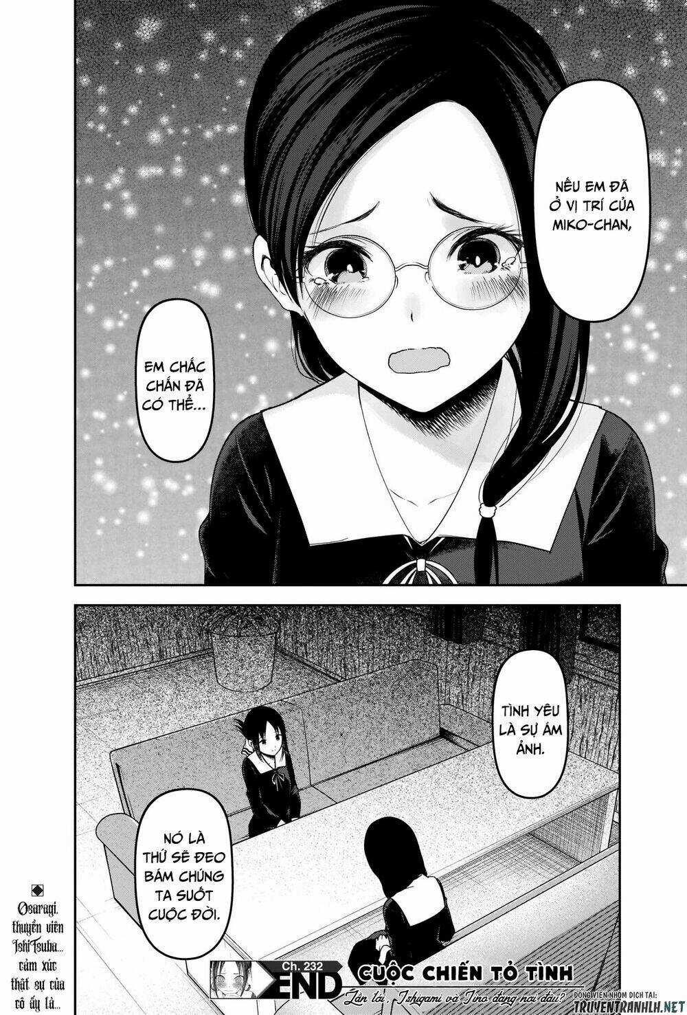 Đối Phương Phải Tỏ Tình Trước Chapter 232 trang 20