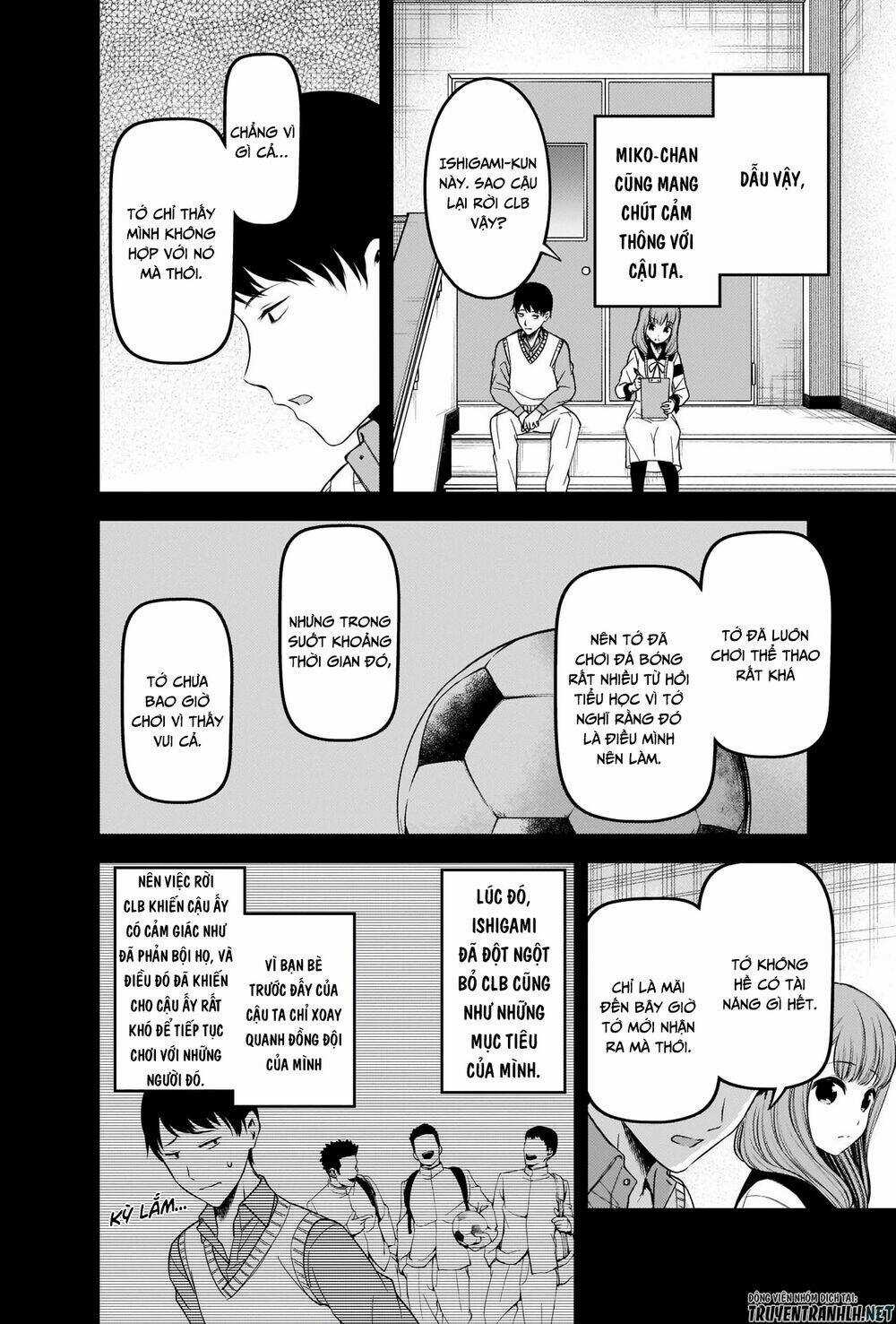 Đối Phương Phải Tỏ Tình Trước Chapter 232 trang 4