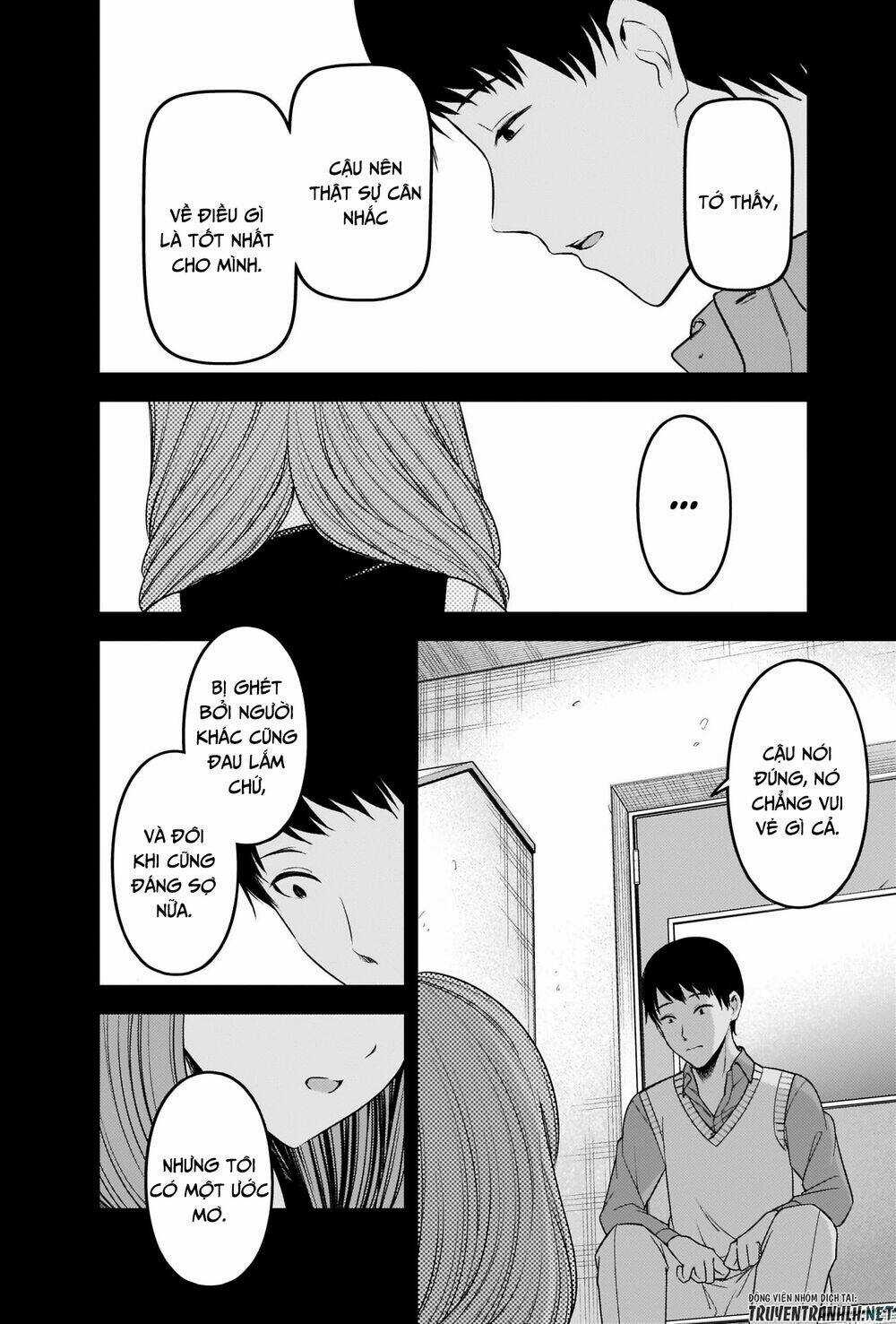 Đối Phương Phải Tỏ Tình Trước Chapter 232 trang 6