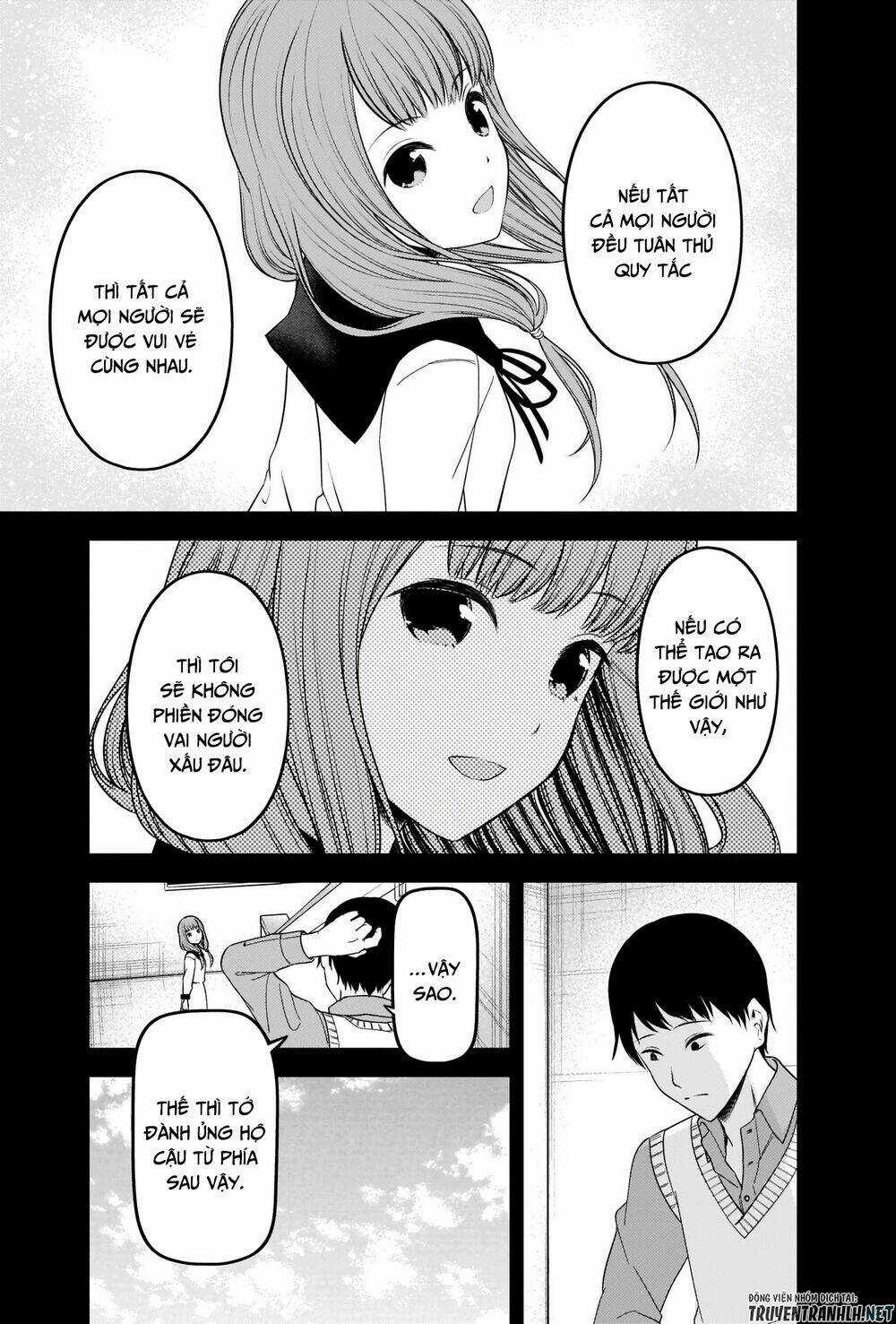 Đối Phương Phải Tỏ Tình Trước Chapter 232 trang 7