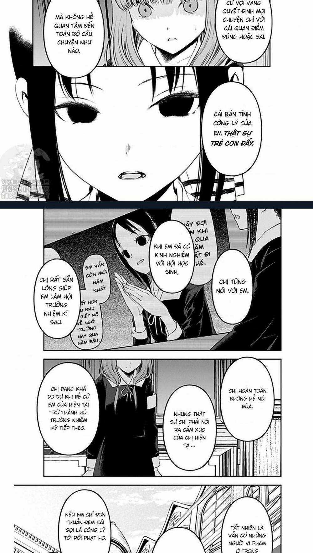 Đối Phương Phải Tỏ Tình Trước Chapter 233 trang 11