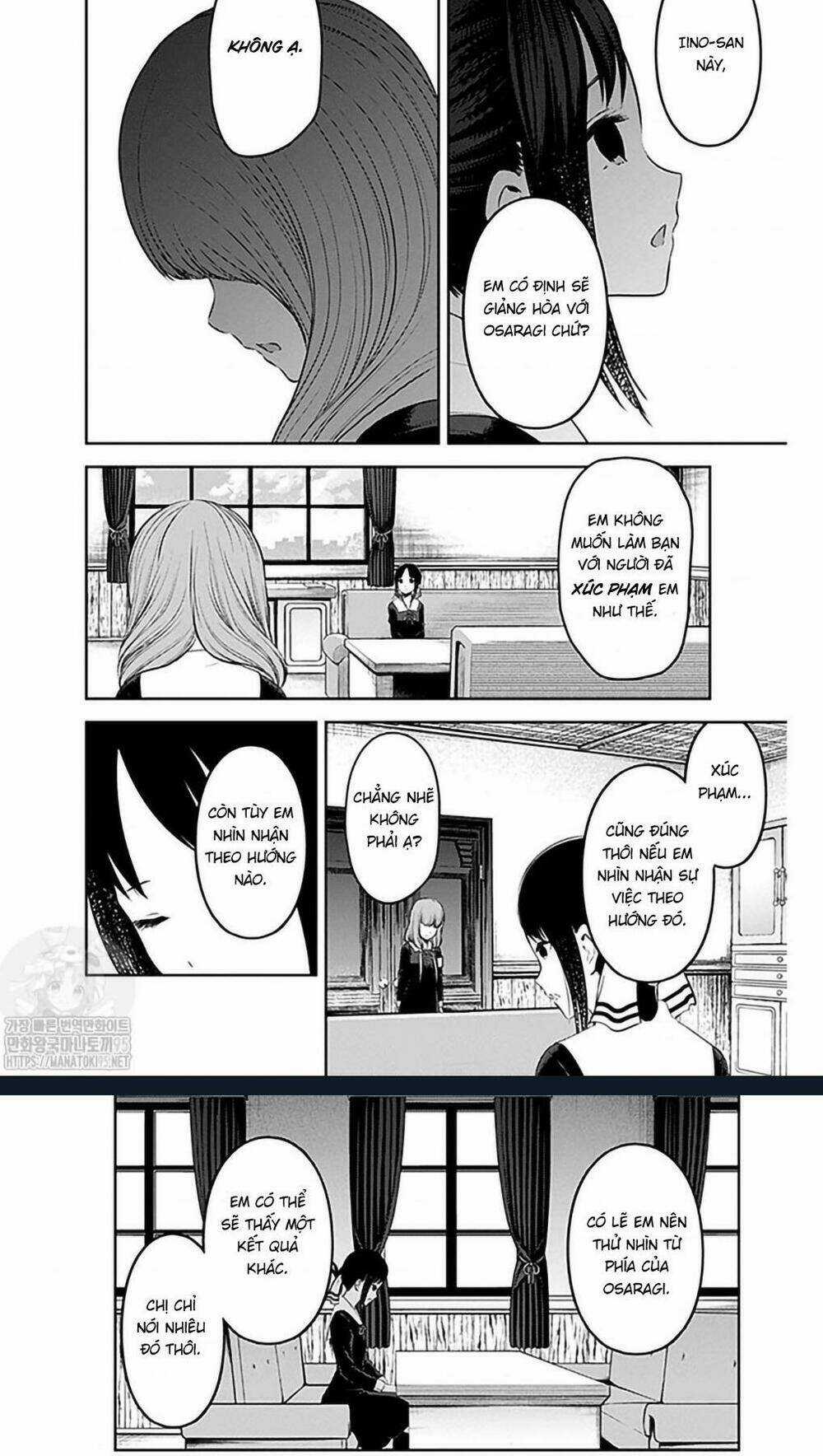 Đối Phương Phải Tỏ Tình Trước Chapter 233 trang 9