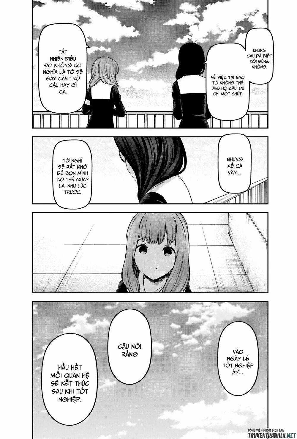 Đối Phương Phải Tỏ Tình Trước Chapter 234 trang 10