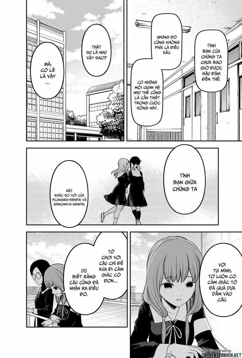 Đối Phương Phải Tỏ Tình Trước Chapter 234 trang 12