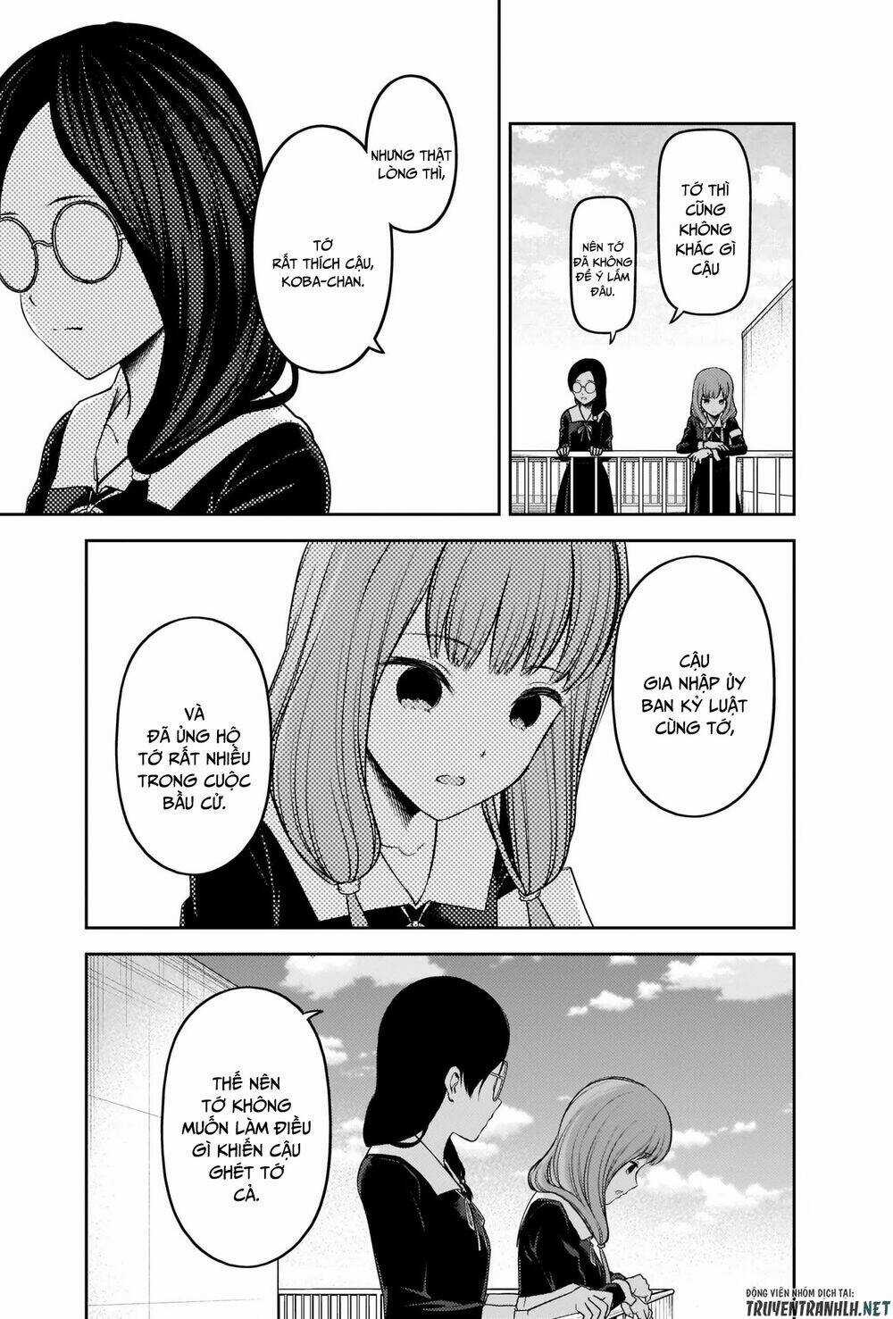 Đối Phương Phải Tỏ Tình Trước Chapter 234 trang 13