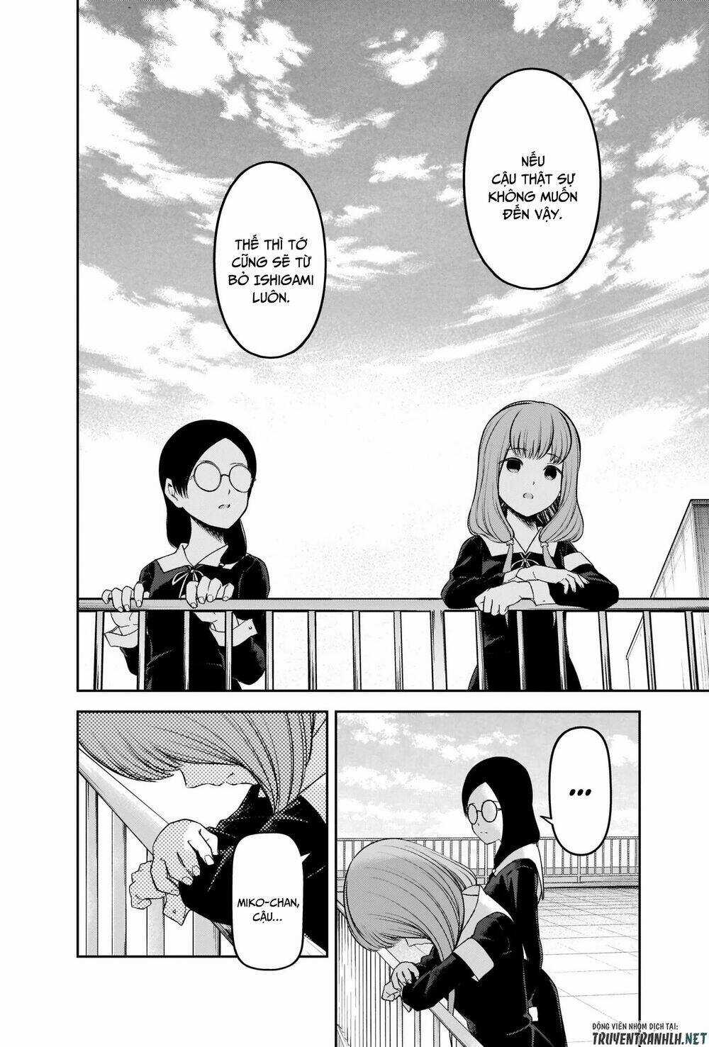 Đối Phương Phải Tỏ Tình Trước Chapter 234 trang 14