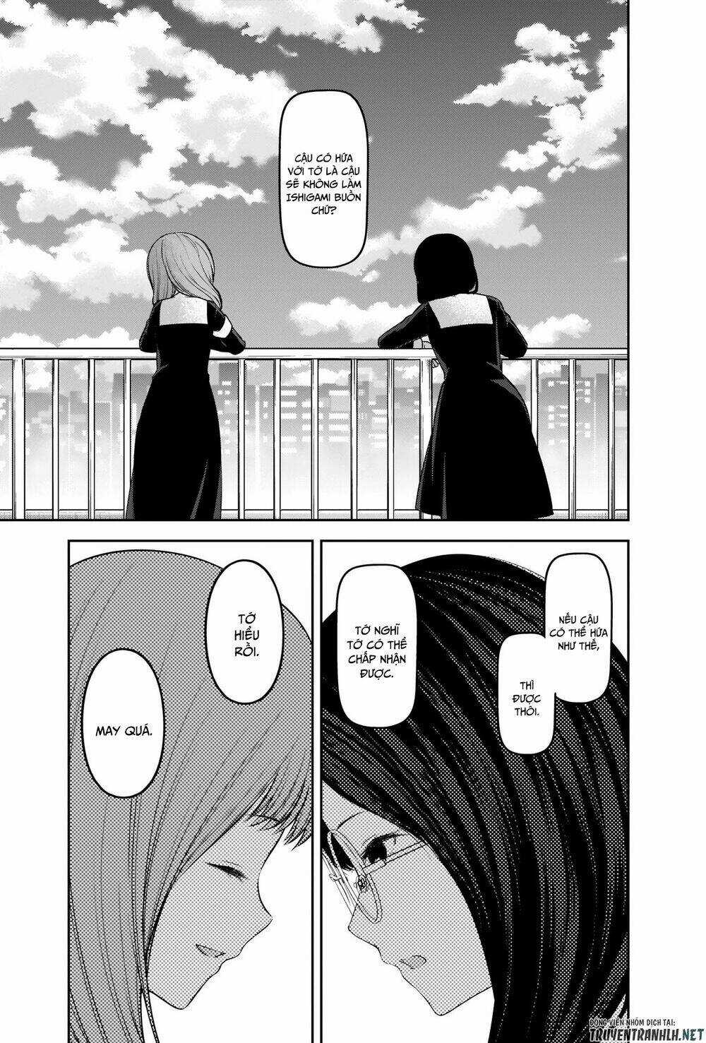 Đối Phương Phải Tỏ Tình Trước Chapter 234 trang 19