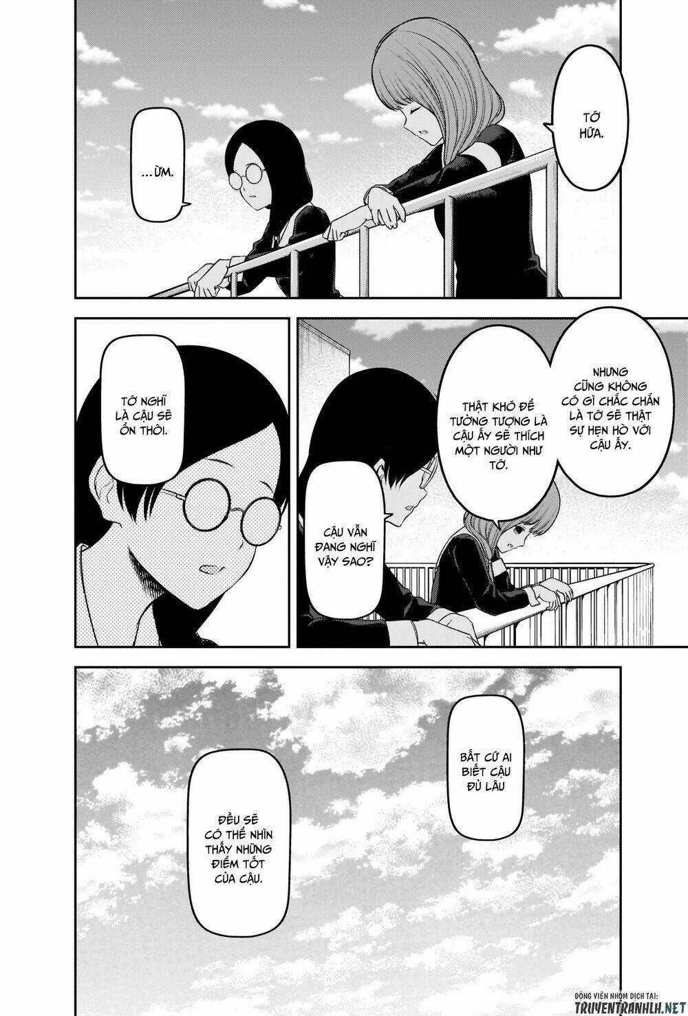 Đối Phương Phải Tỏ Tình Trước Chapter 234 trang 20