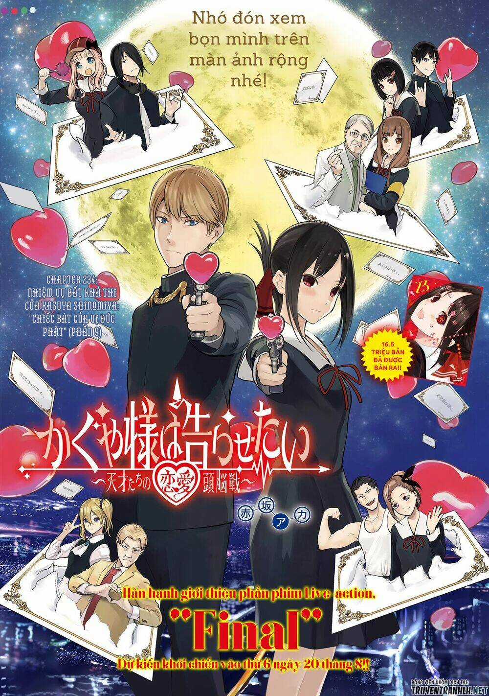 Đối Phương Phải Tỏ Tình Trước Chapter 234 trang 3