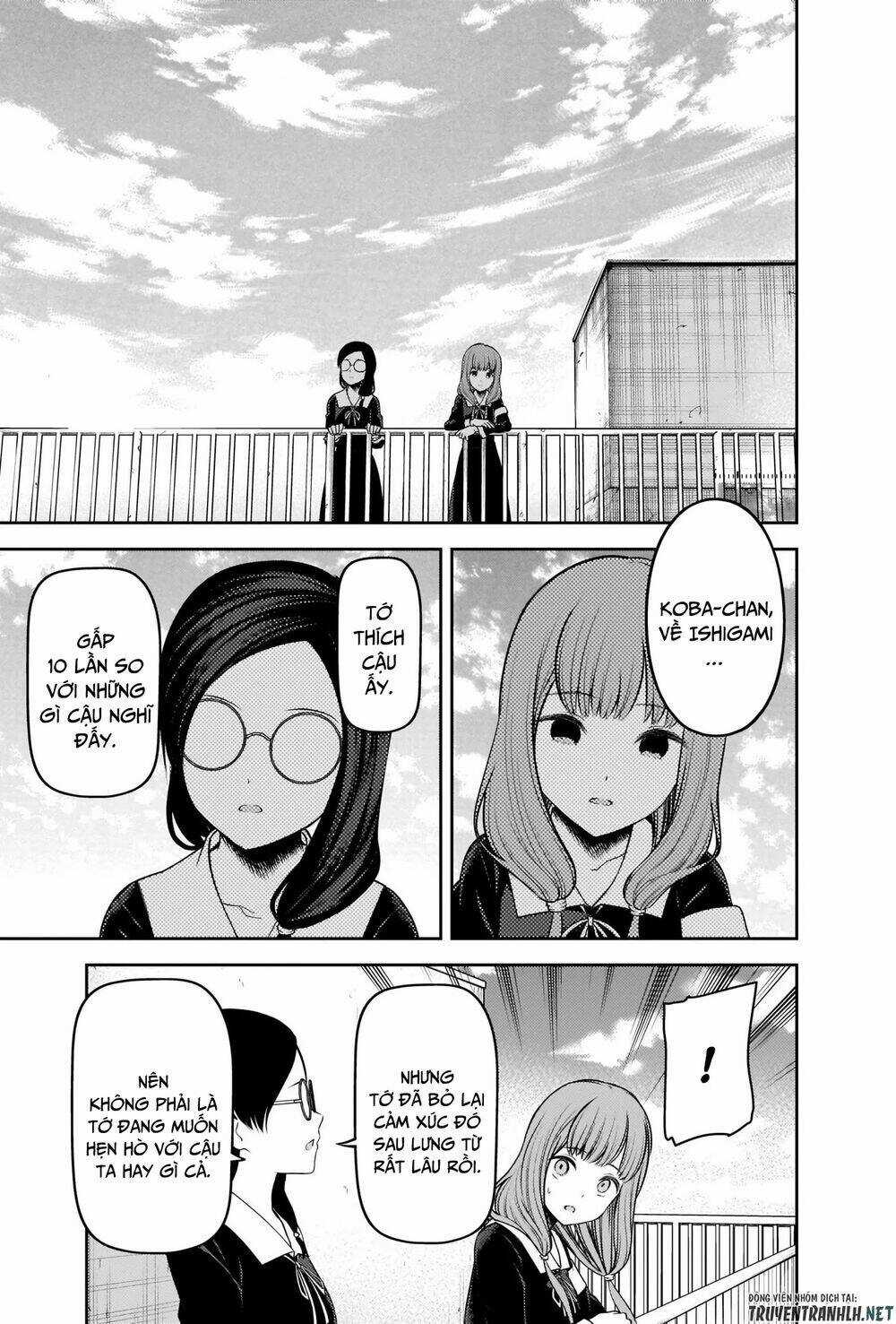 Đối Phương Phải Tỏ Tình Trước Chapter 234 trang 9