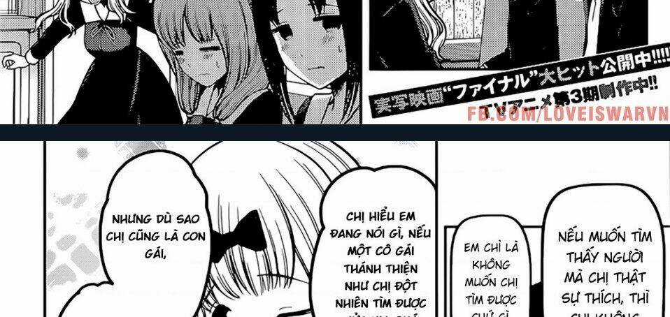 Đối Phương Phải Tỏ Tình Trước Chapter 235 trang 4