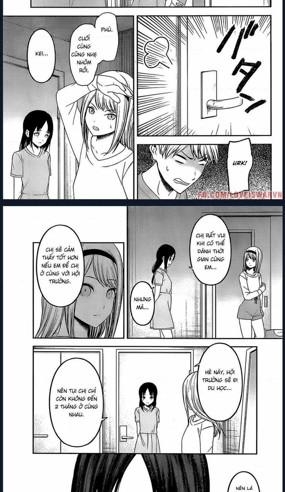 Đối Phương Phải Tỏ Tình Trước Chapter 236 trang 13