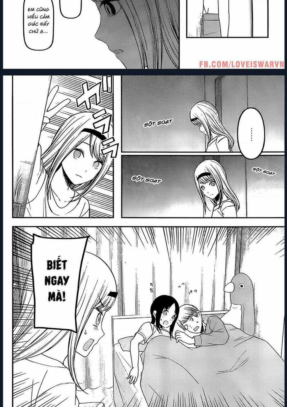 Đối Phương Phải Tỏ Tình Trước Chapter 236 trang 15