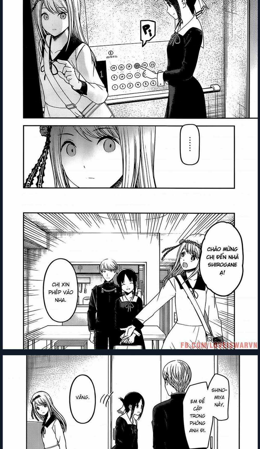 Đối Phương Phải Tỏ Tình Trước Chapter 236 trang 3