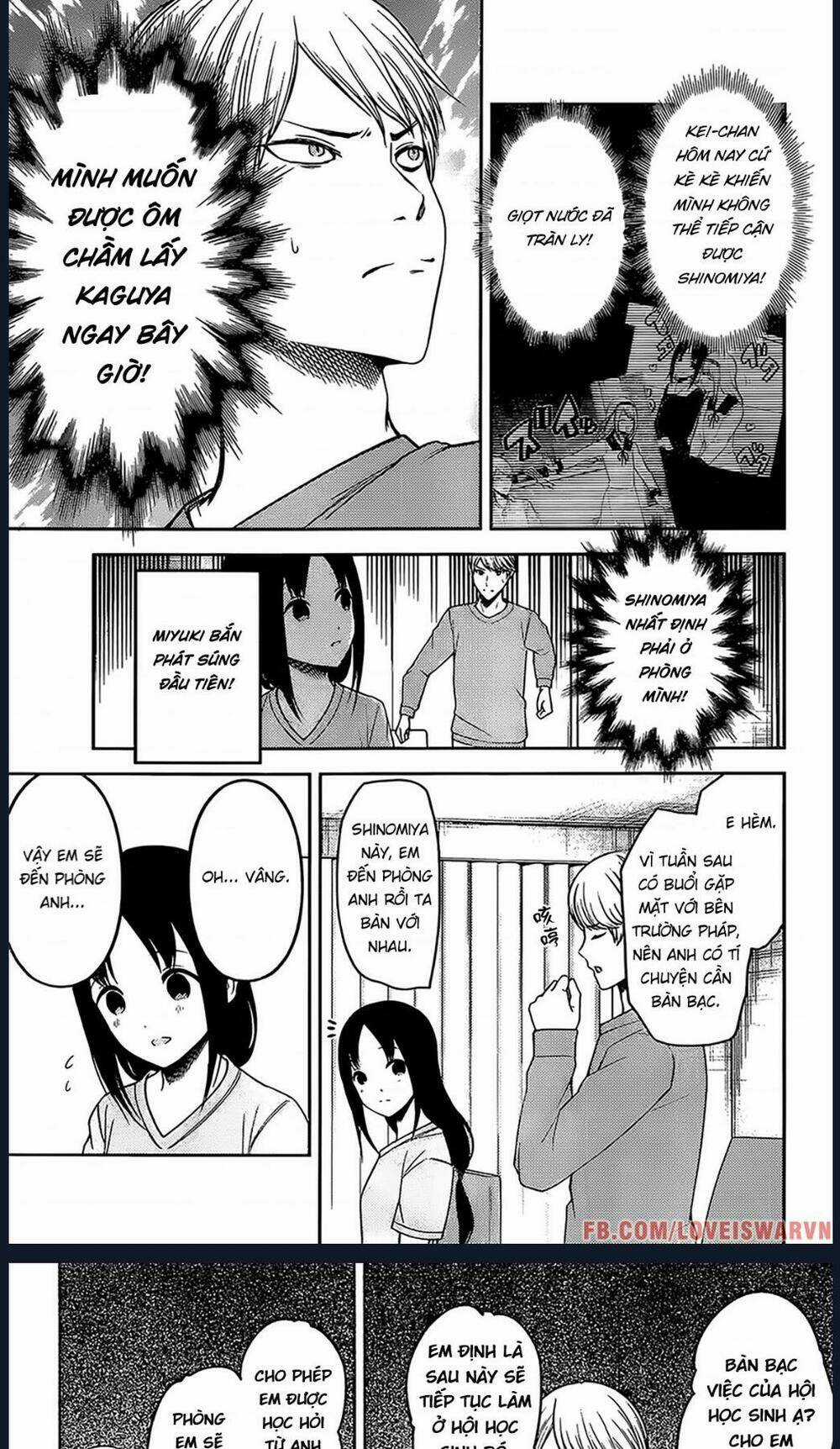 Đối Phương Phải Tỏ Tình Trước Chapter 236 trang 9