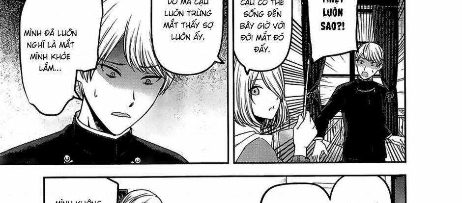 Đối Phương Phải Tỏ Tình Trước Chapter 237 trang 15