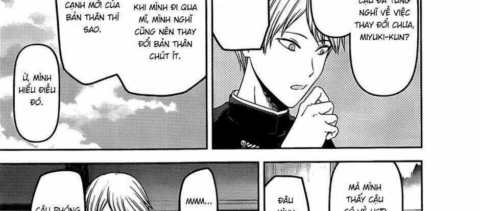 Đối Phương Phải Tỏ Tình Trước Chapter 237 trang 8