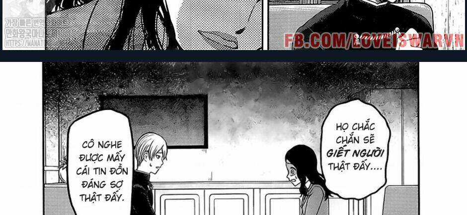 Đối Phương Phải Tỏ Tình Trước Chapter 239 trang 14