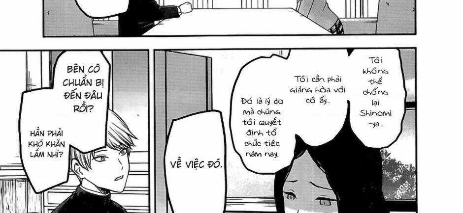 Đối Phương Phải Tỏ Tình Trước Chapter 239 trang 15