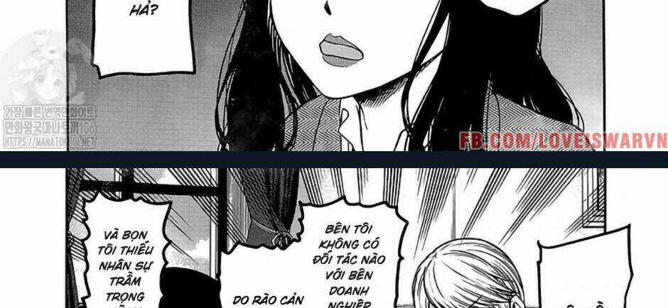 Đối Phương Phải Tỏ Tình Trước Chapter 239 trang 17