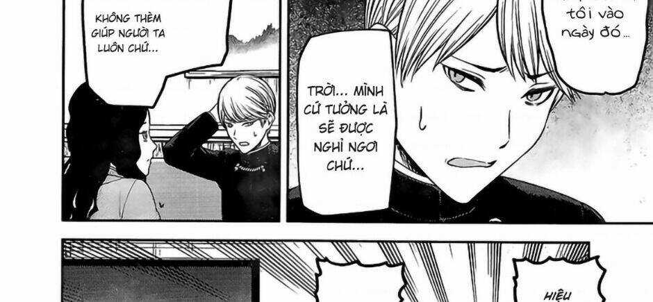 Đối Phương Phải Tỏ Tình Trước Chapter 239 trang 19