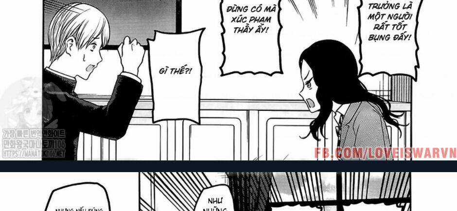 Đối Phương Phải Tỏ Tình Trước Chapter 239 trang 20