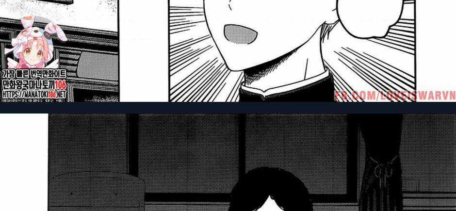 Đối Phương Phải Tỏ Tình Trước Chapter 239 trang 4