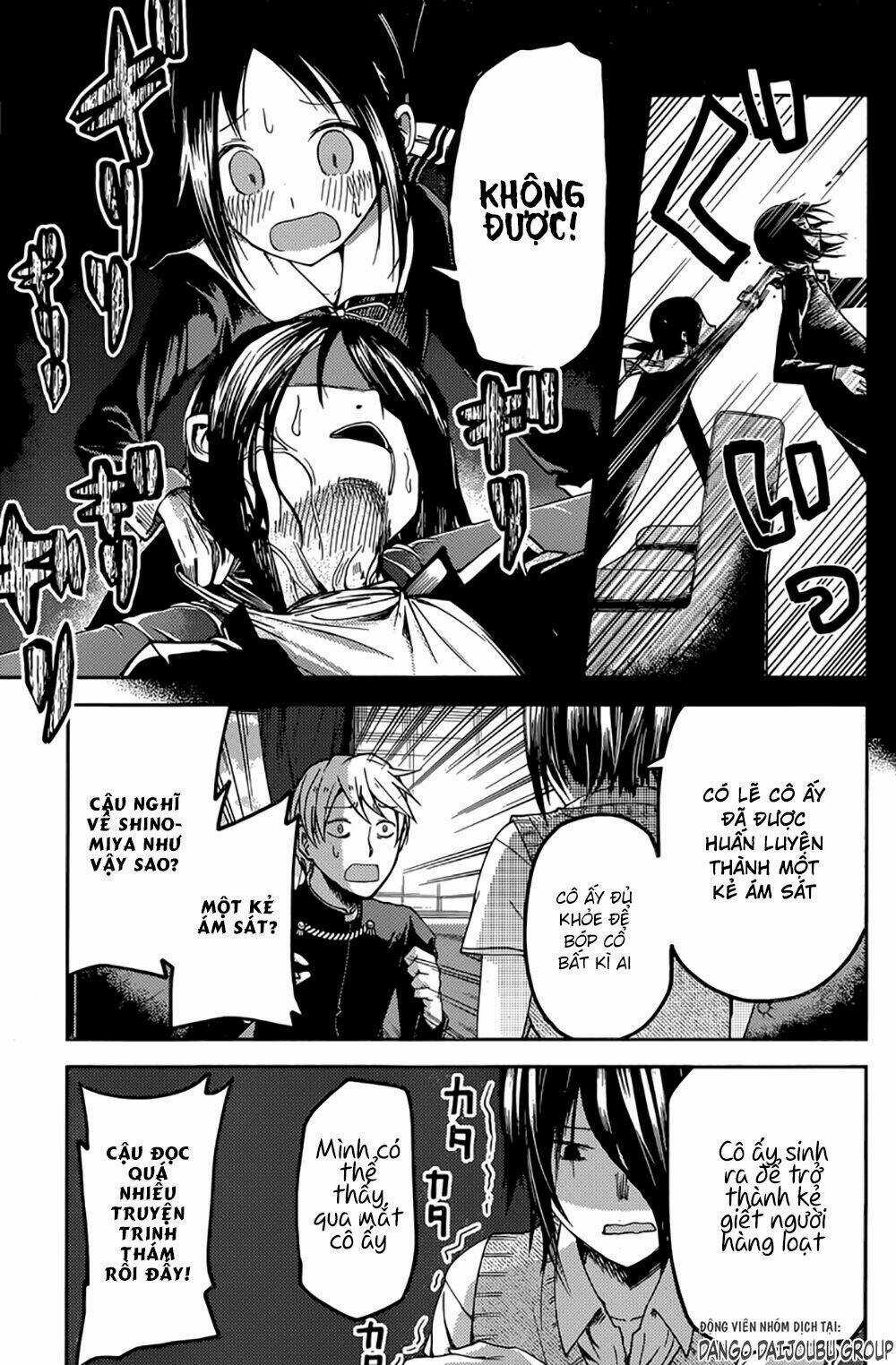 Đối Phương Phải Tỏ Tình Trước Chapter 24 trang 11